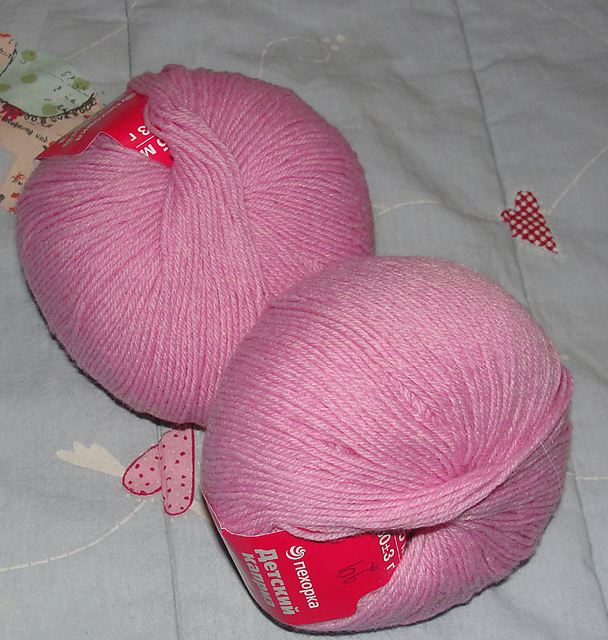 пожаловаться