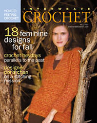 IC Fall 2007