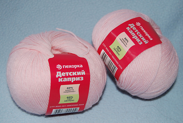 пожаловаться